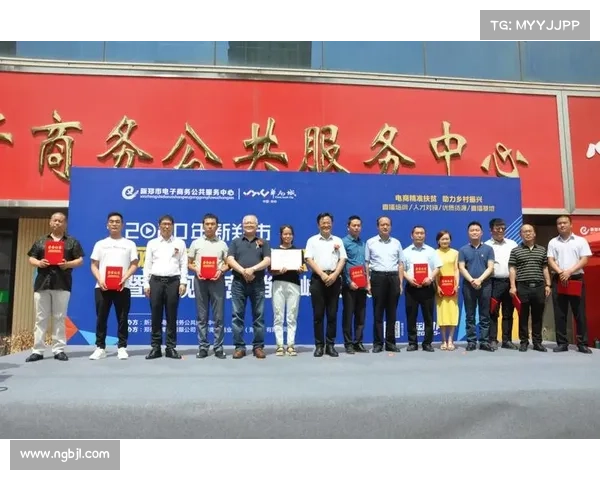 法国职业篮球联赛与中国短视频平台达成合作开启独家直播新篇章 法国职业篮球联赛与中国短视频平台达成合作开启独家直播新篇章