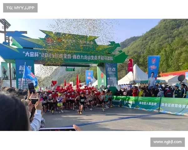 皇藏峪自行车骑行与跑山徒步活动吸引400名选手畅享青山绿水之美 皇藏峪自行车骑行与跑山徒步活动吸引400名选手畅享青山绿水之美